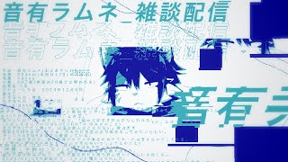 3月とはいいますが