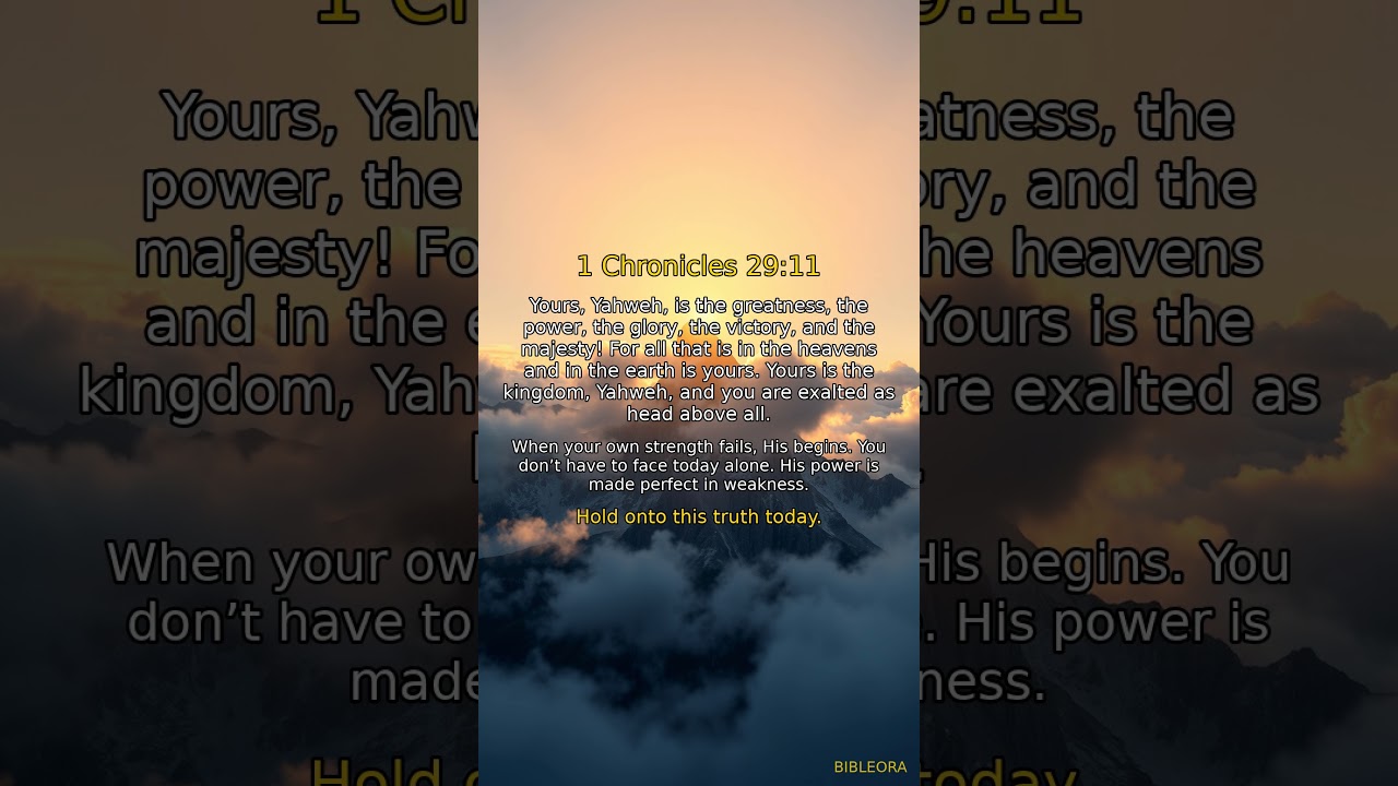 🙏 GOD'S WORD: 1 Chronicles 29:11 #shorts