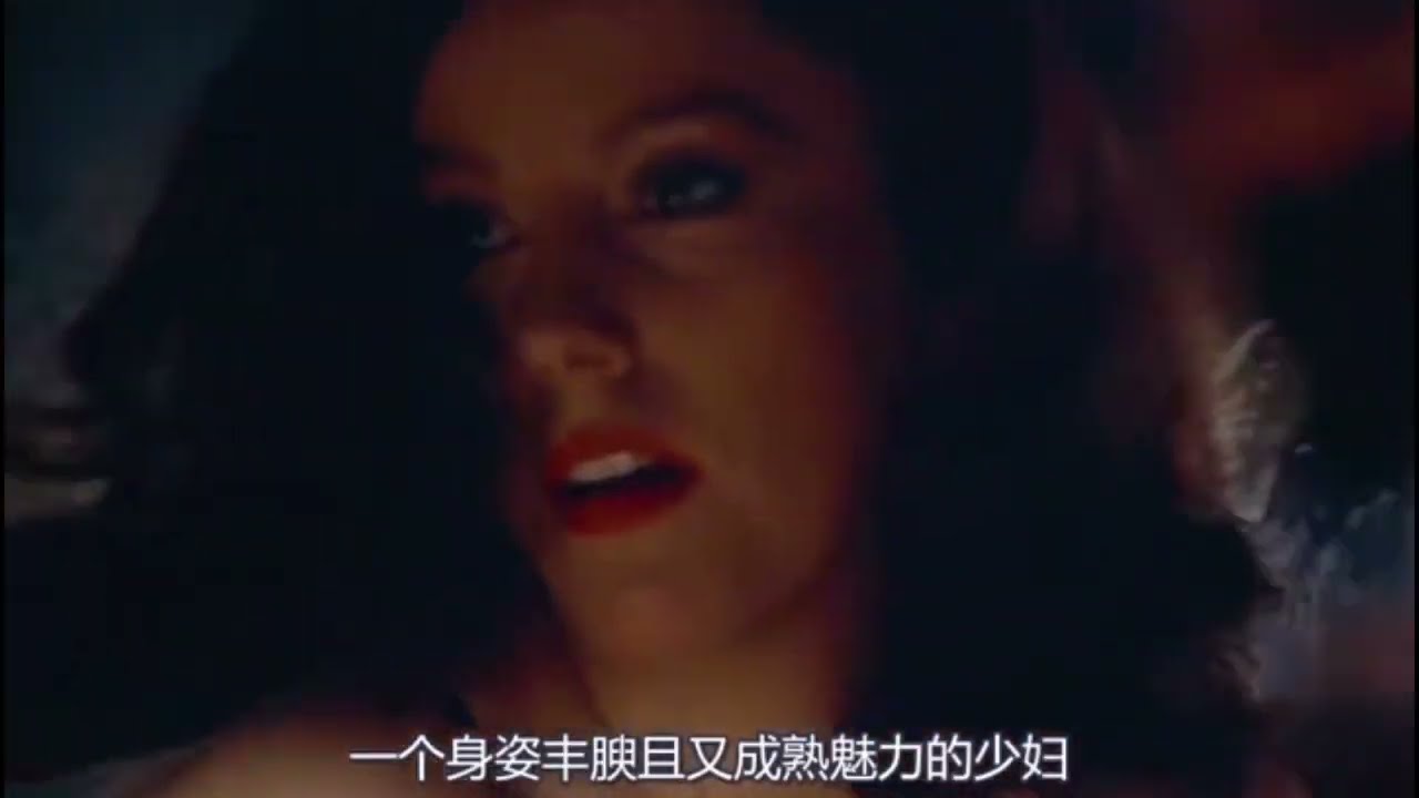 意大利颜色片《欲望1983》