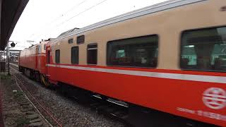 513次莒光號抵達斗南車站 20201216