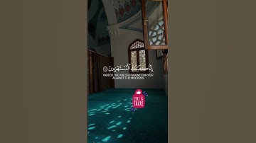 سورة الحجر -فوربك لنسألنهم أجمعين- الشيخ أحمد النفيس Surah Al-Hijr #quran