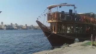 A walk after church at Baniyas -Dubai corniche
