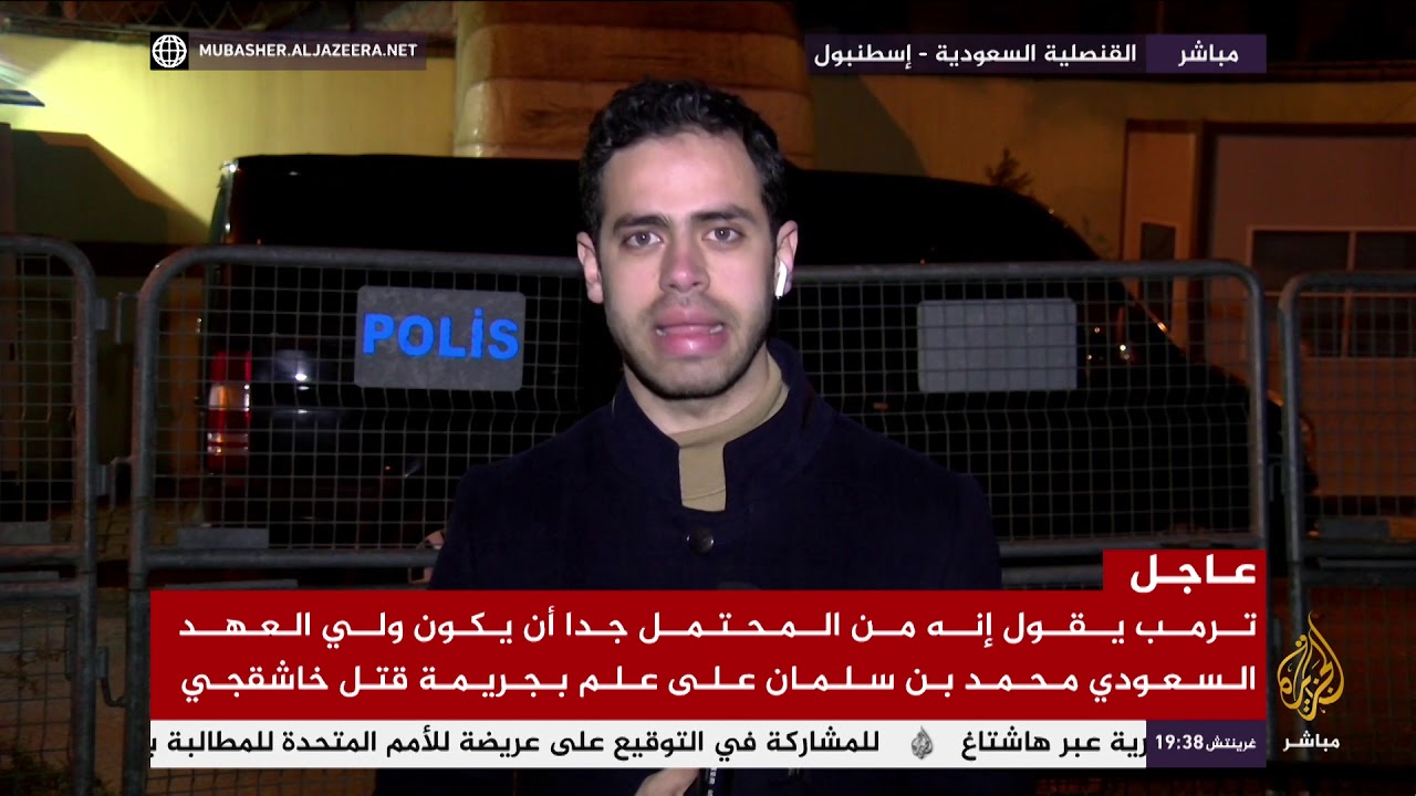 زعيم الحركة القومية التركية: التعامل السعودي مع #محمد_بن_سلمان وكأنه تسليم الحمل إلى الوحش
