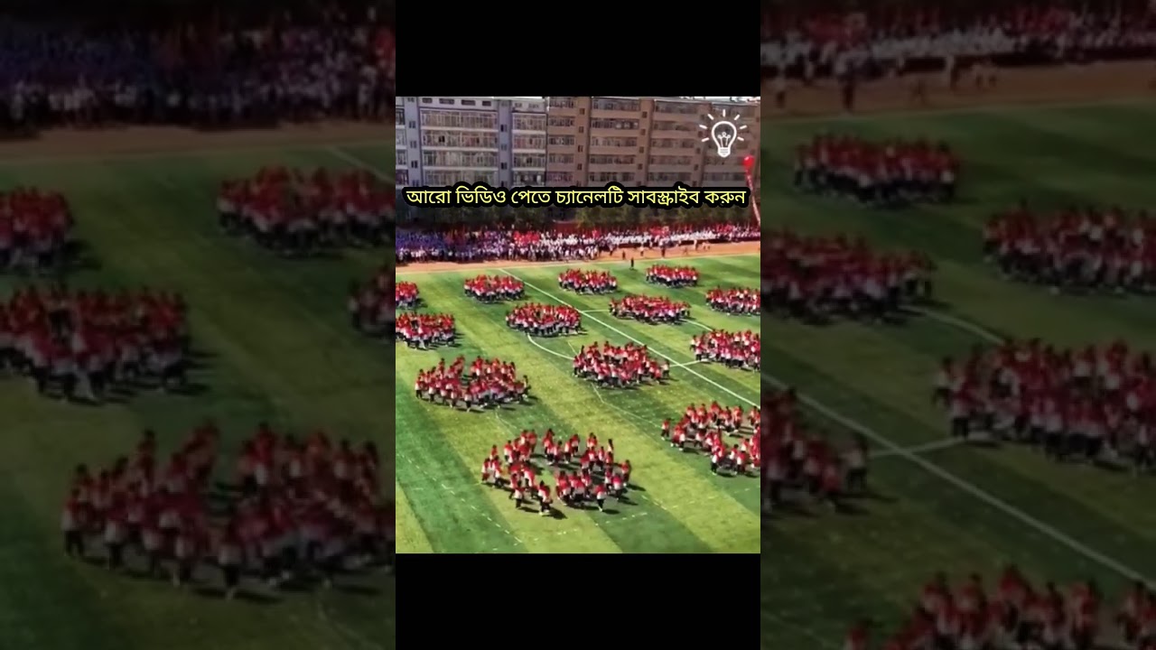 #15 agust 2024 madani voice of deubandi