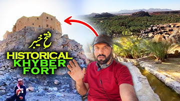 Historical Khaybar Fort🏰| Conquered by Sahaba [RA] ⚔️| Qila e Khaybar | History & Details - EP03