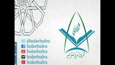 تلاوه رااااائعه للقارئ معاذ التركي رحمه الله تعالى