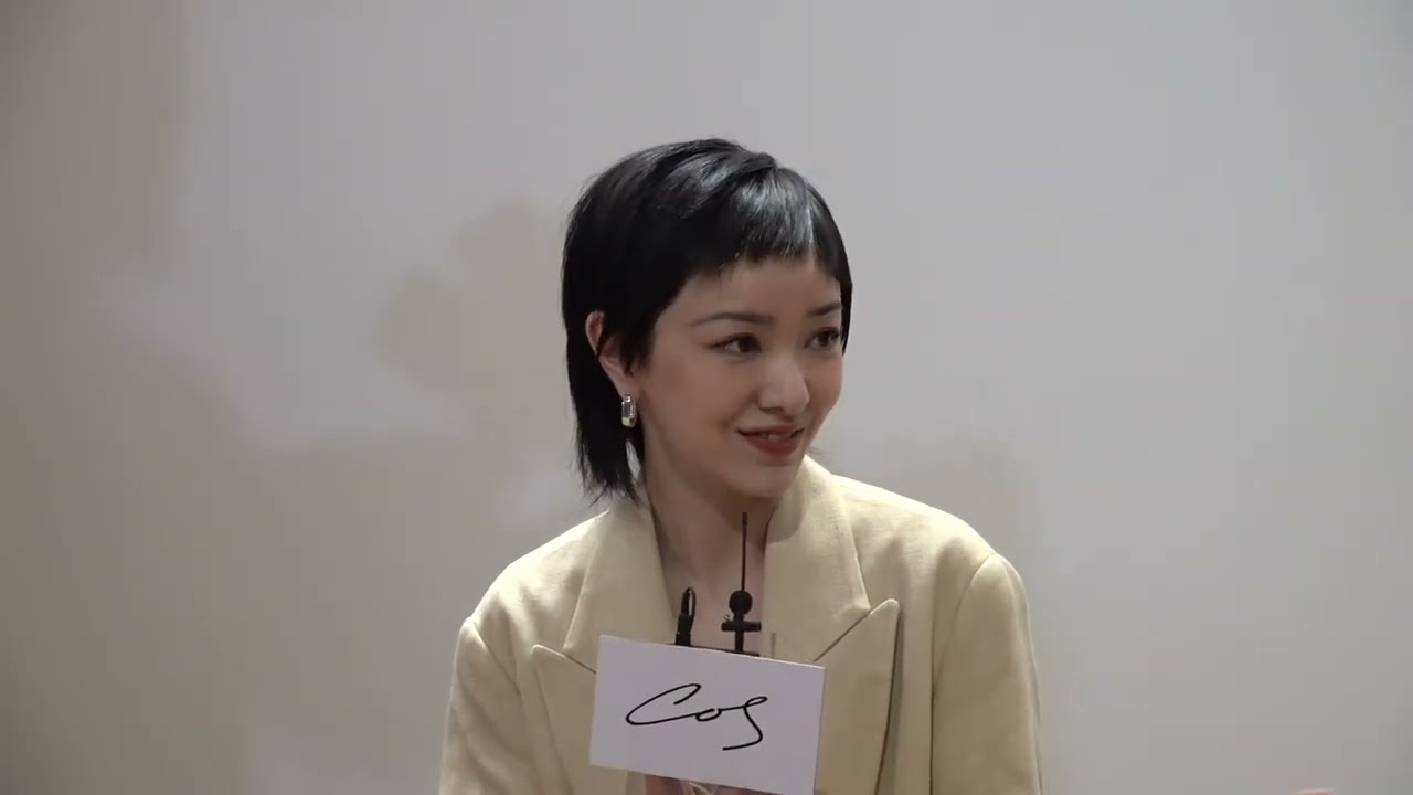 COS ATELIER 2023春夏系列於巴黎發布，上海沙美大樓同步舉辦慶祝派對，來看看郭采潔怎麽說：