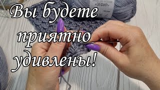 видео: Этот узор станет любимым! картинка: Этот узор станет любимым!