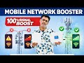 Free Demo 🔥 Mobile Network Booster | 100% Signal Boost | No Network Problem