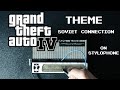 GTA IV Theme - The Soviet Connection (Stylophone cover)