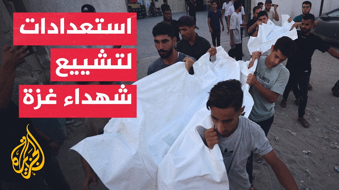 ���.. ������ ��� ����� ������� ���� �� ������� ��� 7
 - نشر قبل 5 دقيقة