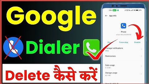 how to remove google dialer || how to remove google dialer in vivo