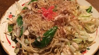 「和風塩焼きそば」作り方
