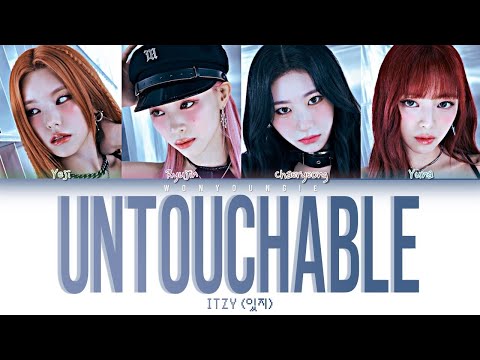 ITZY (있지) – UNTOUCHABLE Lyrics (Color Coded Han/Rom/Eng)