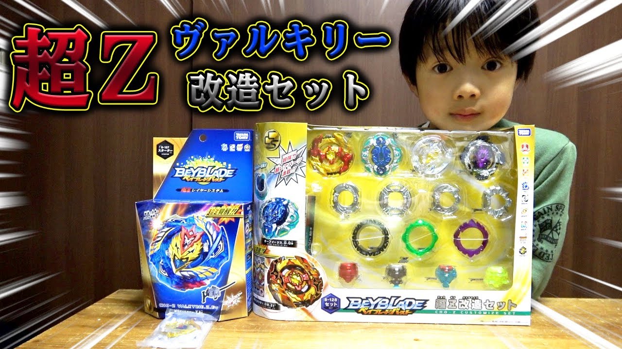 超サービス品⭐️ペトリロ‼️現行48⭐️ネイビーセットアップ‼️破格 BUILT TO FADE vol.1 | LOOPHOLE