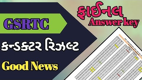 GSRTC Result 2022||Finale Answer key 2022||4P Education