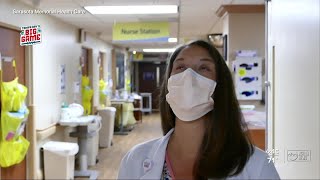 NFL giving 7,500 vaccinated health care workers free Super Bowl tickets, 22k capacity for game
