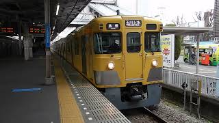 西武旧2000系 西武拝島線各停玉川上水行　小平発車　2023年3月5日