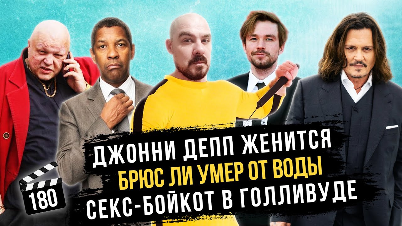 Снималась Ли Ким В Порно