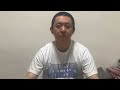 ダイヤモンド野澤「粗品へ」