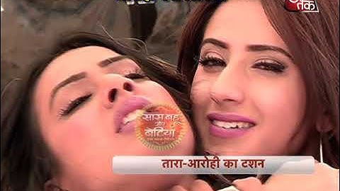 Ishq Mein Marjawa: WHAT! Tara KILLS Aarohi?
