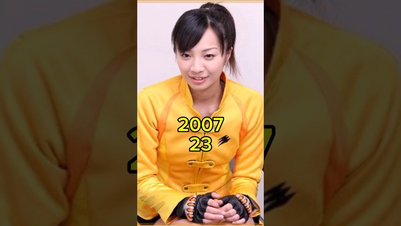 Juken Sentai Gekiranger 