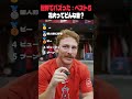 世界でバズった！花火の音を再現 ベスト5