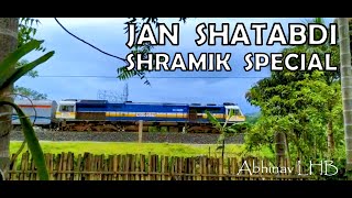 New Guwahati & Siliguri's 4500hp WDP4D Locomotives : Jorhat Jan Shatabdi & LHB Shramik Special Train