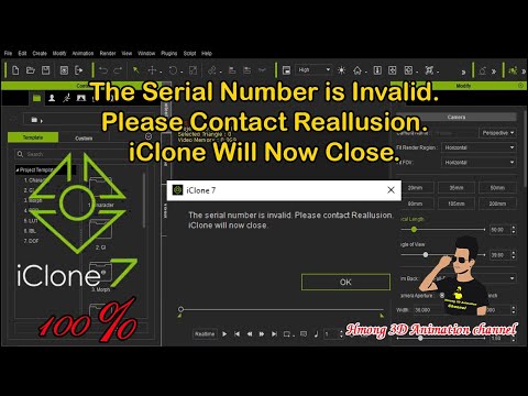 Contact Serial Number