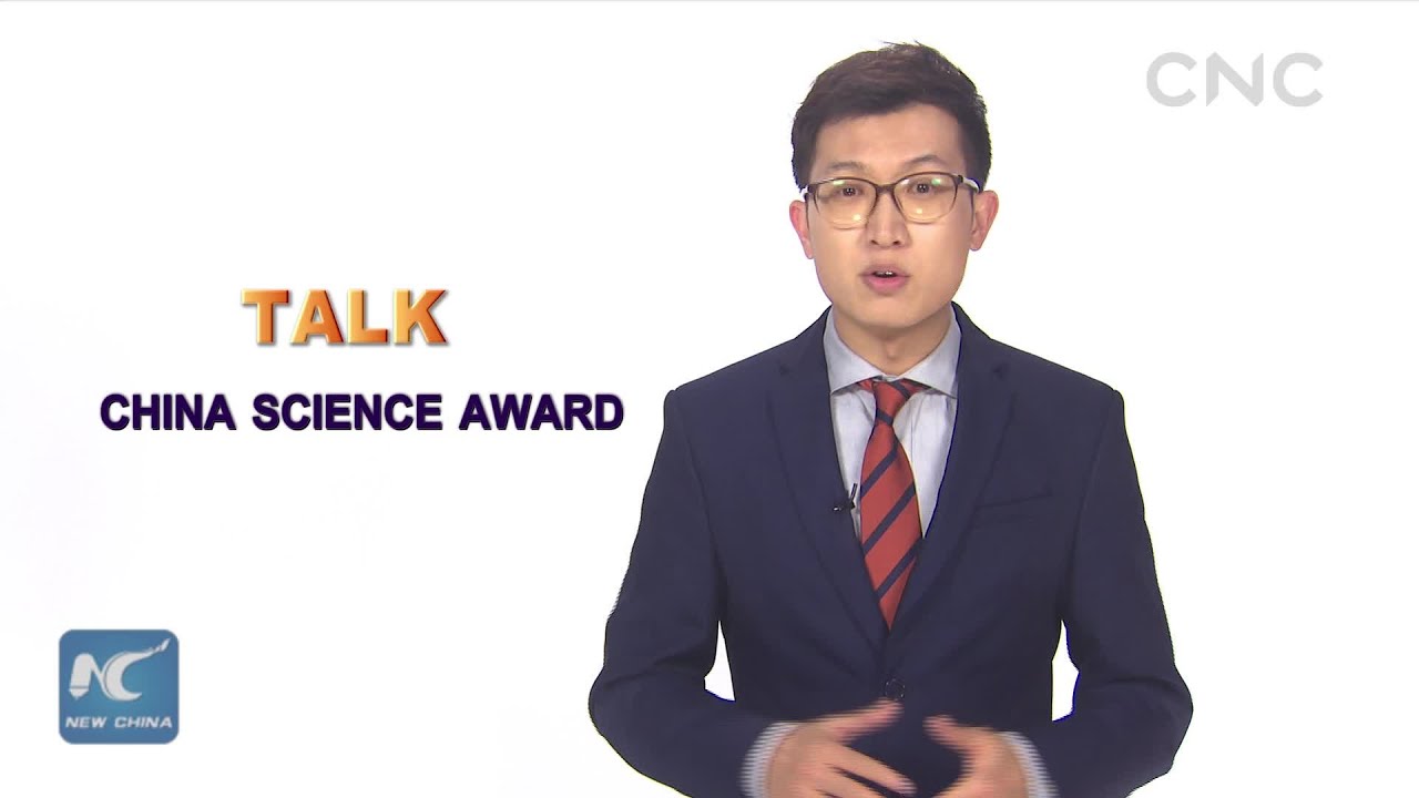 CNC TALK: Science award spotlights China's innovation