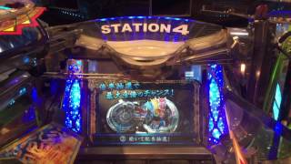 フォーチュントリニティ3 OCEANJP 1146win 2017/7/31