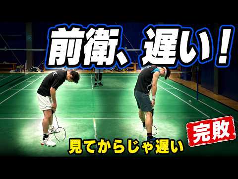見てから動くのは遅い！前衛に入れず完敗した試合 #バドミントン #ダブルス #前衛 #バドミントン練習 #試合反省 #社会人バドミントン #nolimit