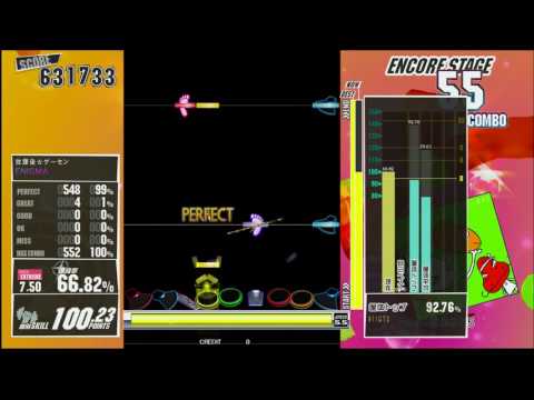[GITADORA TB Re:EVOLVE] にゃんだふる55 EXTREME DRUM