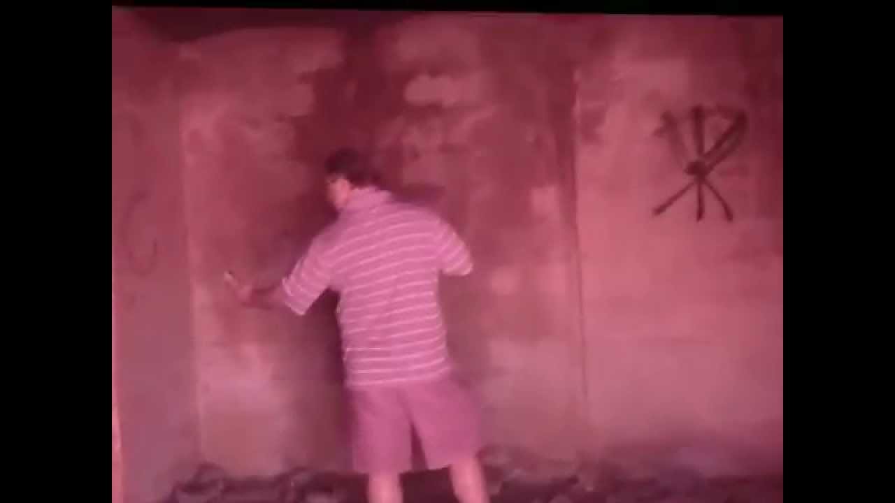 Aux Sable Cemetery  Minooka, IL 7/4/14