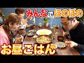 揖保乃糸に最高に合う！ママ特製【棒棒鶏（バンバンジー）】【飯テロ】【揖保乃糸アレンジ】【夏先取り】【ばあばも爆食】