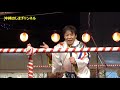 前川守賢 6編 豊年音頭【2018年9月2日：パレットくもじ イベント広場】