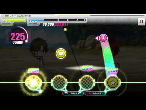 テニラビ 50/50 Expert フルコン(GR2)