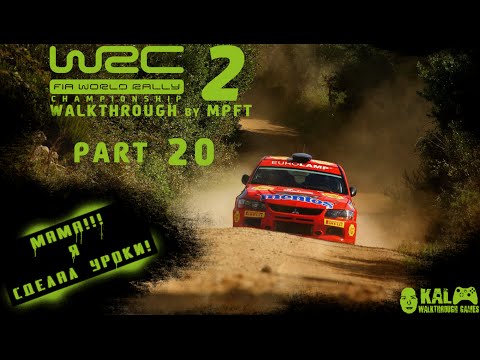 Видео: WRC2 - FIA World Rally Championship • Страница 2