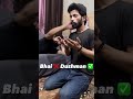 Bhai ❌ dushman ✅#funny #youtubeshorts #brother #comedy #pakistan #funnyreels #viralshorts