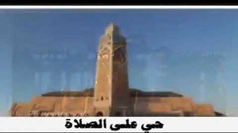 أحلى أذان  لصلاة الفجر( القارئ محمد بكرى أبو الدهب )