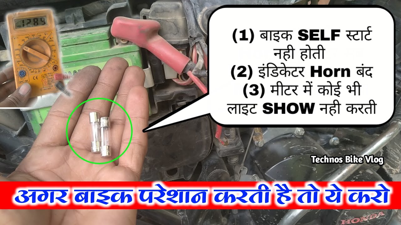 Honda Livo Owner Wiring Diagram