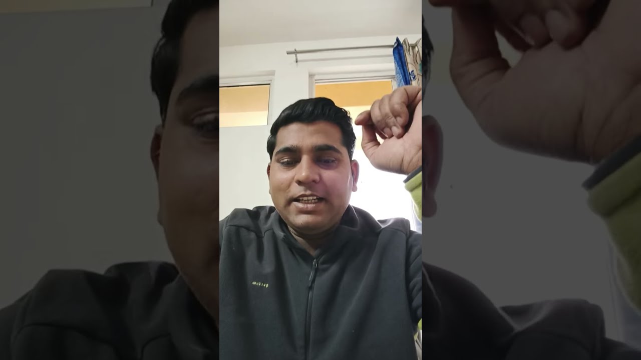 UP LT PAPER DISCUSSION