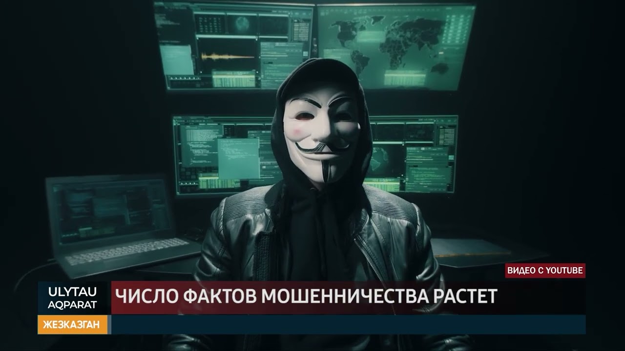ULYTAU AQPARAT Дневные новости 28.02.23