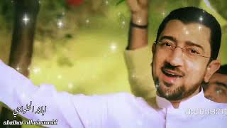 اليوم عيد ميلاد اباذر الحلواجي صل على محمد و آل محمد  