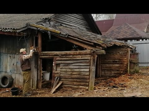 видео: 21 апреля 2024 г. Разбор  двора. Ура! Мы нашли клад!