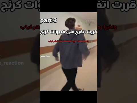 اعمل جزء4 مالي خلق احط هاشتاقات