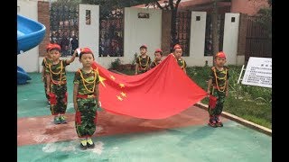 中国新闻｜荷兰查扣中国海运9万伏特加；周波晋升辽宁省委副书记；爱国教育向下扎根，幼儿园也要上（20190227）
