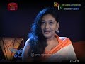 Sihinayaki re     29092019 enokaa sathyangani keerthinanda rupavahini