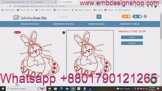 Free Computer sweet pea files cat Embroidery Design Download. Free Machinery Embroidery Patterns. screenshot 2