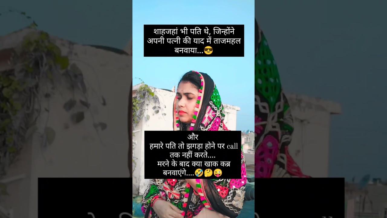 पढ़ना जरुर 